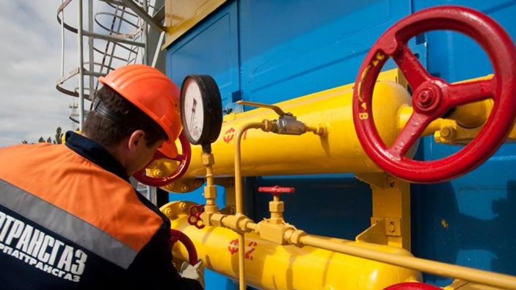 Украйна е купувала само европейски газ през 2016 г.