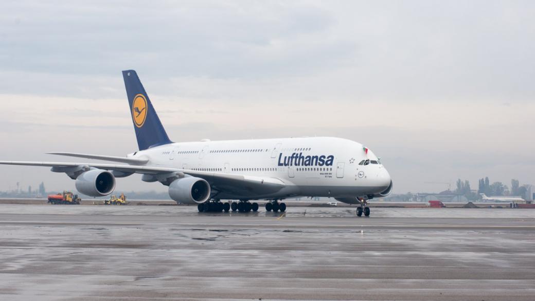 Lufthansa наема 3000 нови служители през 2017 г.