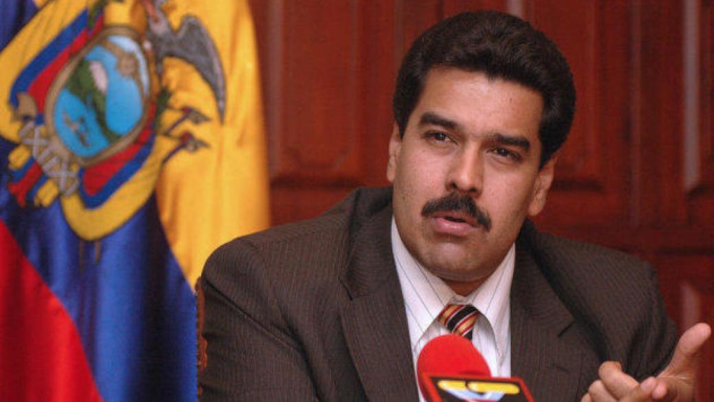 Венецуела вдига минималната заплата с 50%