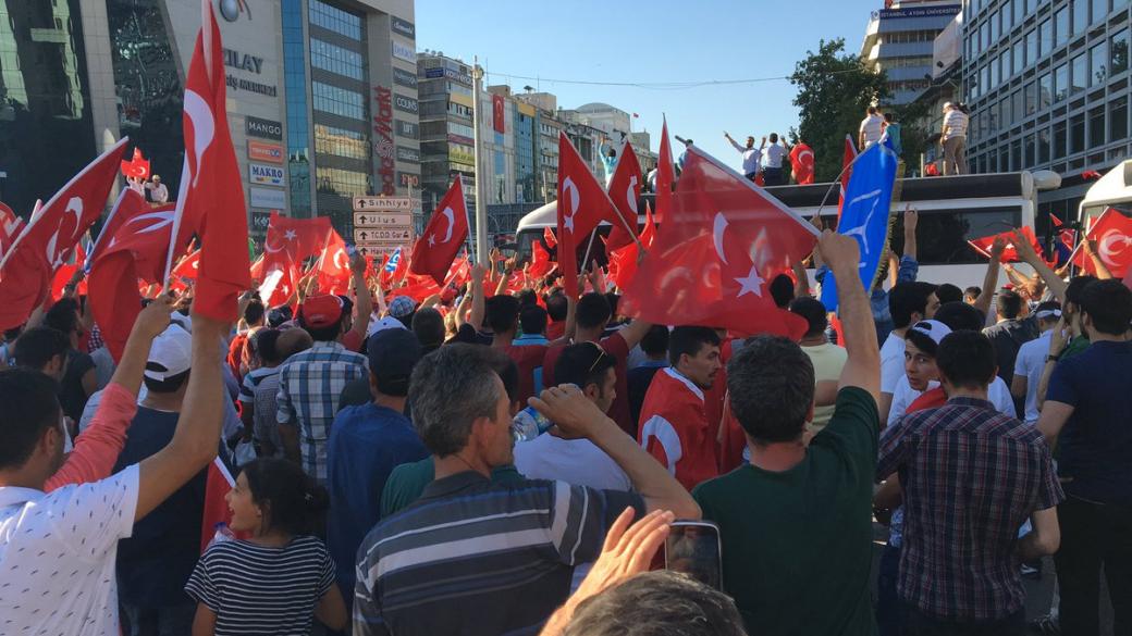 Анкара забрани публичните събирания