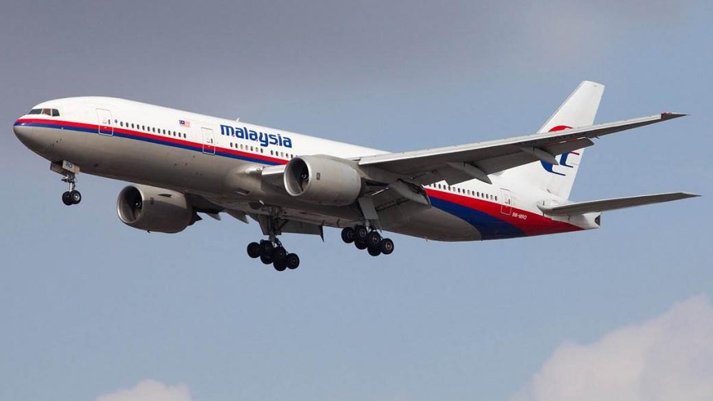 Прекратиха издирването на изчезналия малайзийски самолет