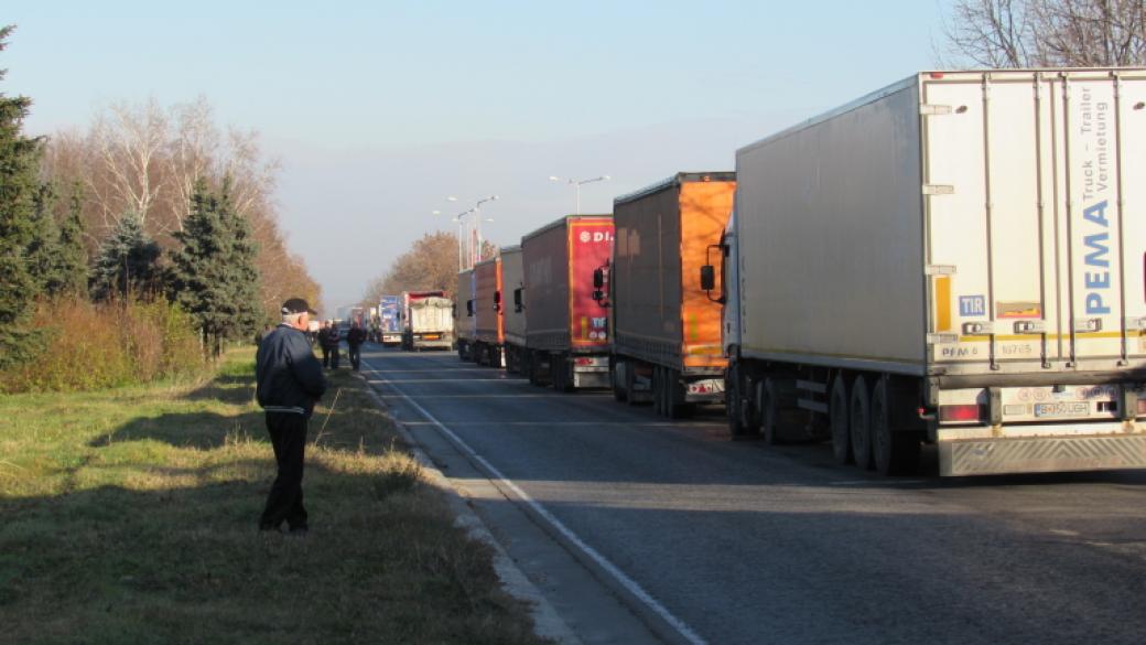 Български шофьори блокираха Дунав мост 2 в знак на протест