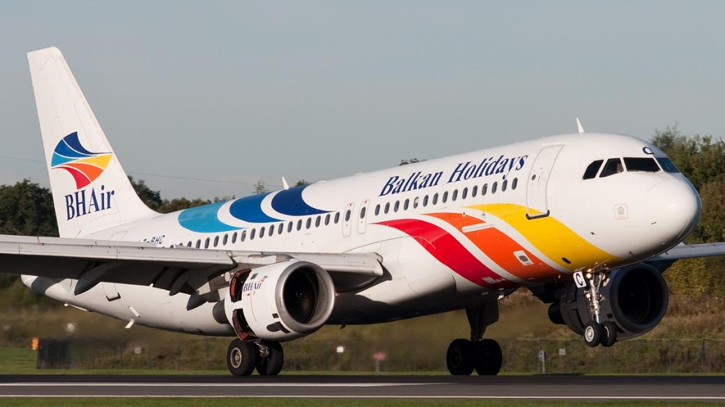 BH Air ще пусне директни полети от София до Канада
