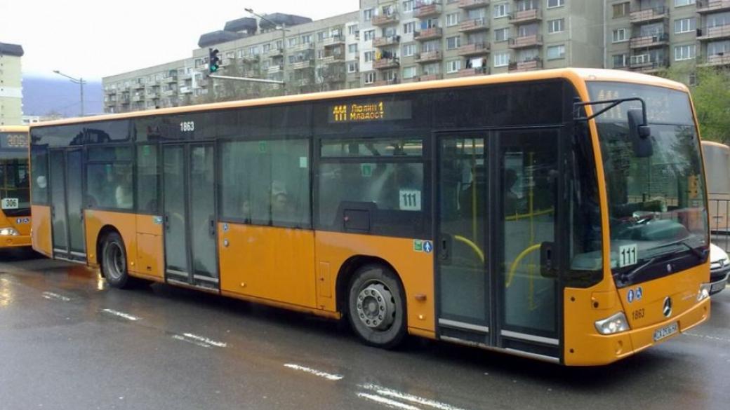 Протест спря автобусите в София рано сутринта