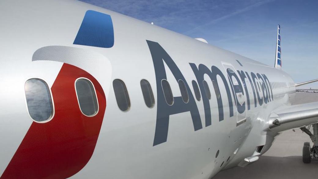 American Airlines отвори първия си офис в Куба