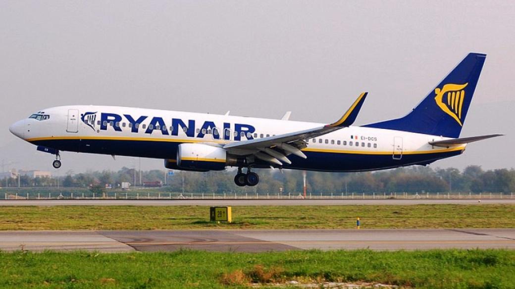Ryanair стартира евтини полети от Варна и Пловдив до Брюксел