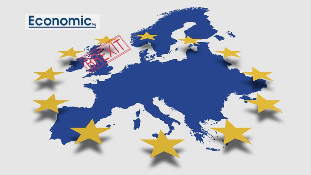 ЕС иска Лондон да плати 57 млрд. евро преди Brexit