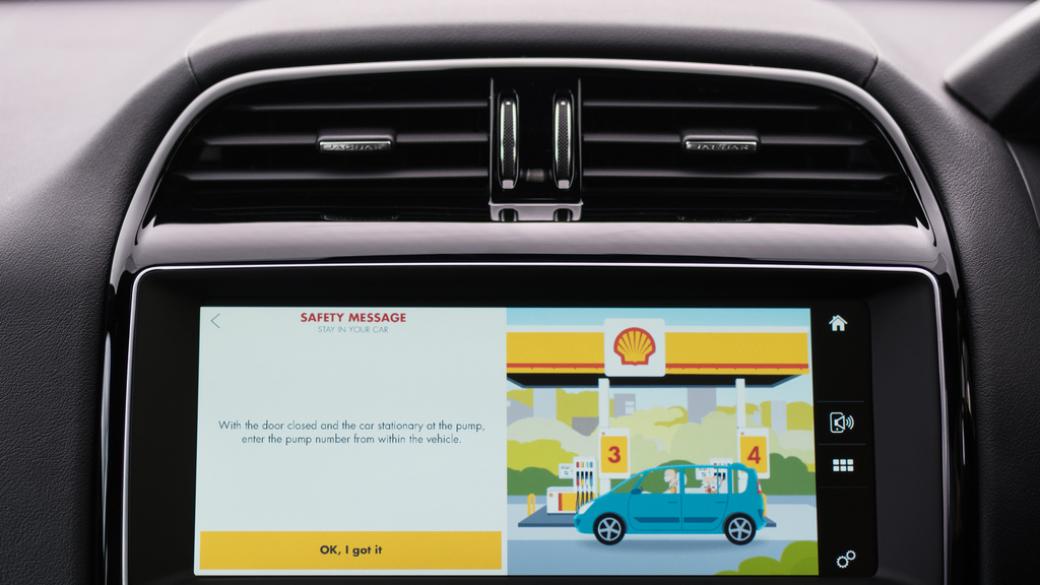 Jaguar и Shell пускат първата в света система за плащане чрез автомобила