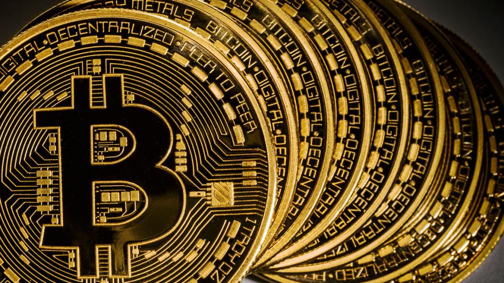Bitcoin потъна под 1 200 долара