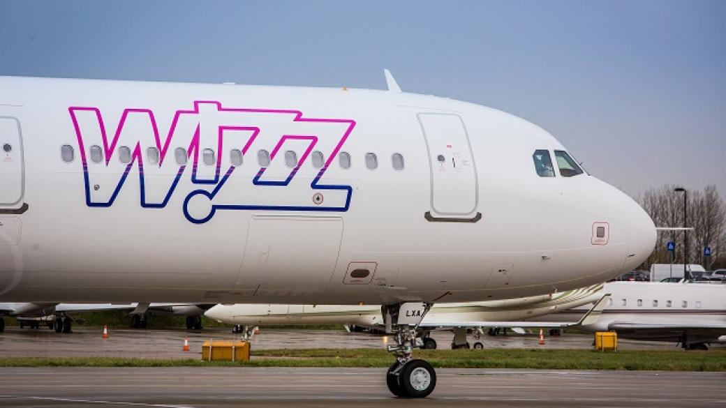 Wizz Air пуска билети от 2.99 евро