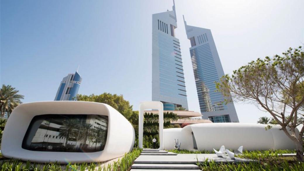 Дубай иска да построи първия 3D принтиран небостъргач