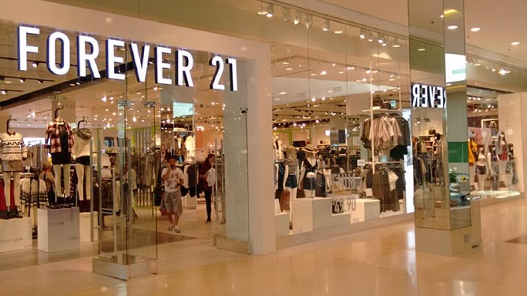 Forever 21 отваря още един магазин в София