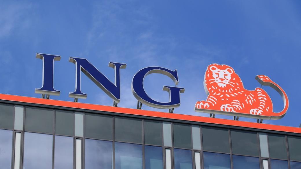 Холандия разследва ING за пране на пари