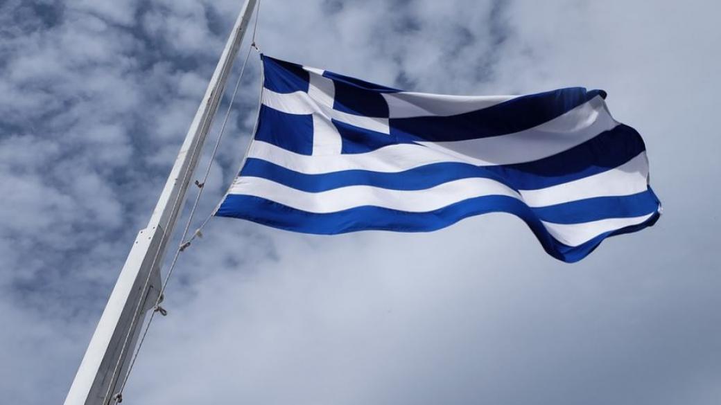 Гърция е инвеститор №4 у нас за 2016 г.