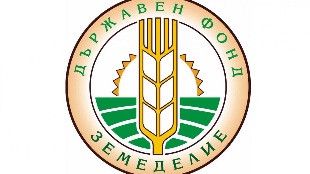Фонд „Земеделие“ одобри  8.5 млн. лв. за четири национални програми