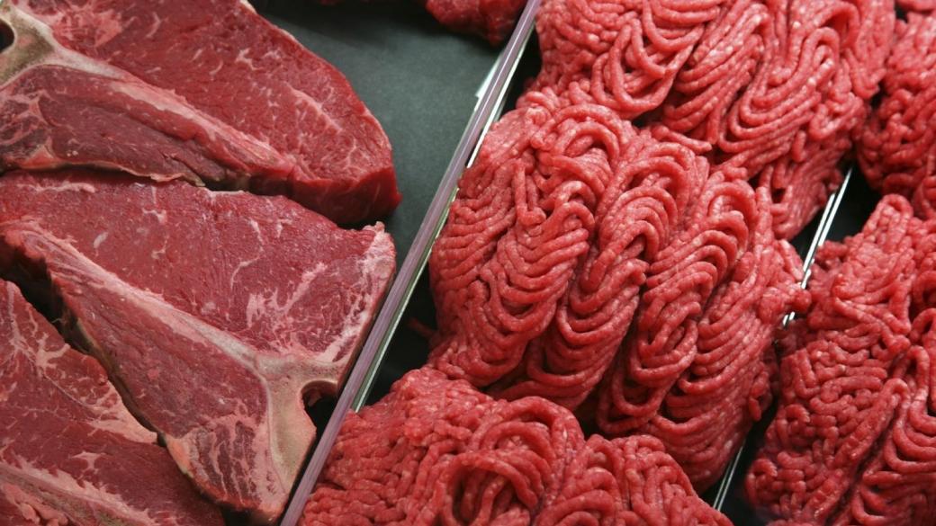 ЕС поиска Бразилия да спре износа на месо