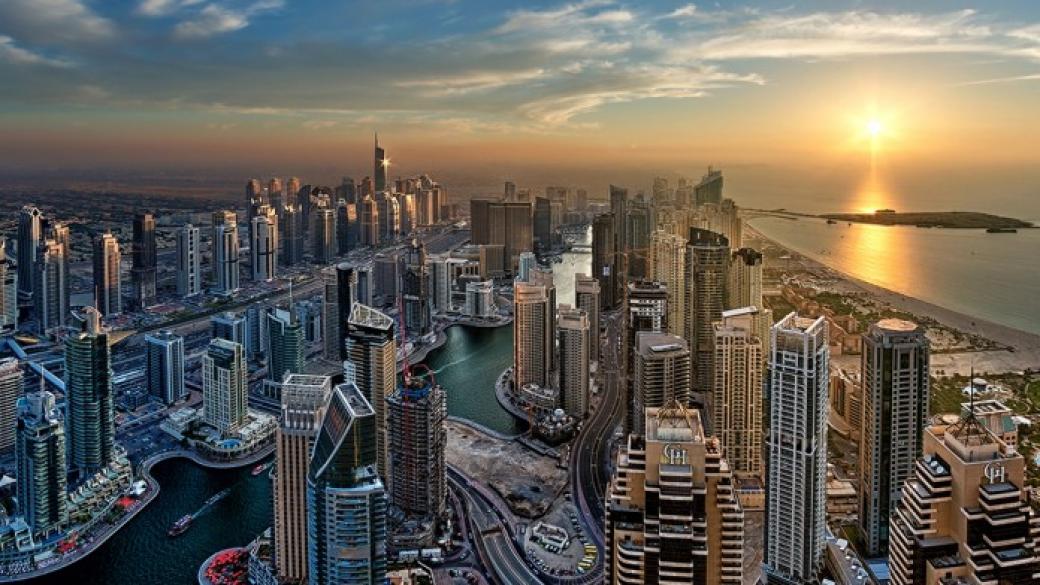 $24 млрд. са вложени в имоти в Дубай