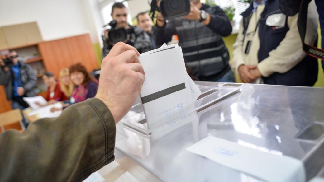 Как гласуваха българите в чужбина