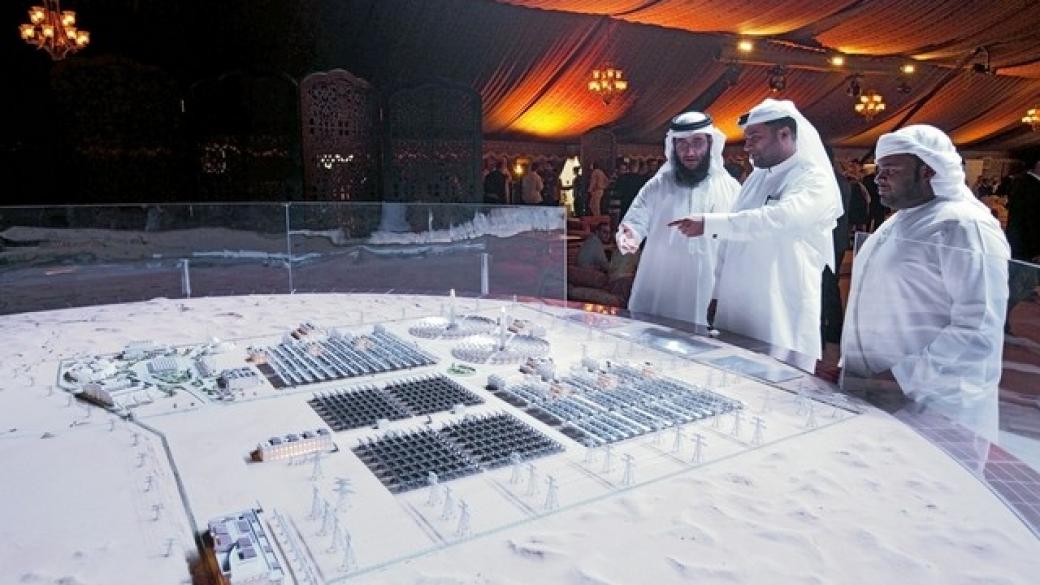 Арабските емирства очакват да спестят близо $200 млрд. от зелена енергия