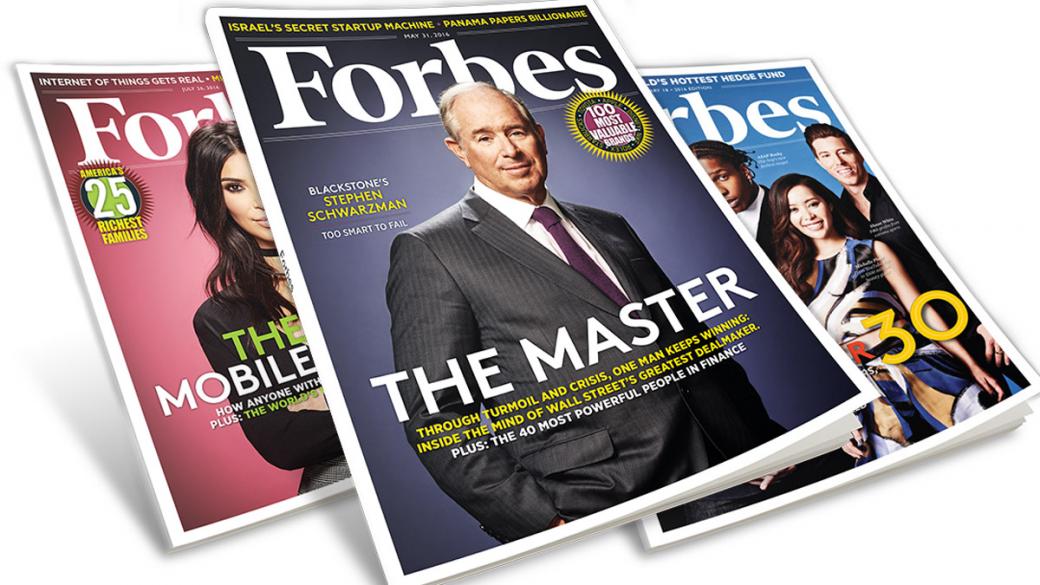Китайски холдинг купува списание Forbes