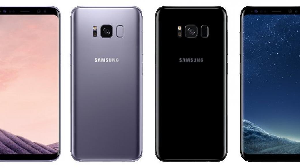 Samsung представи новите модели S8 и S8+