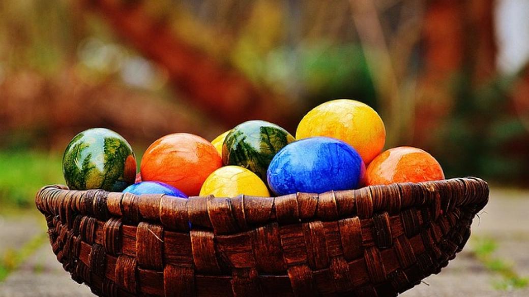 Опасни ли са боите за яйца?