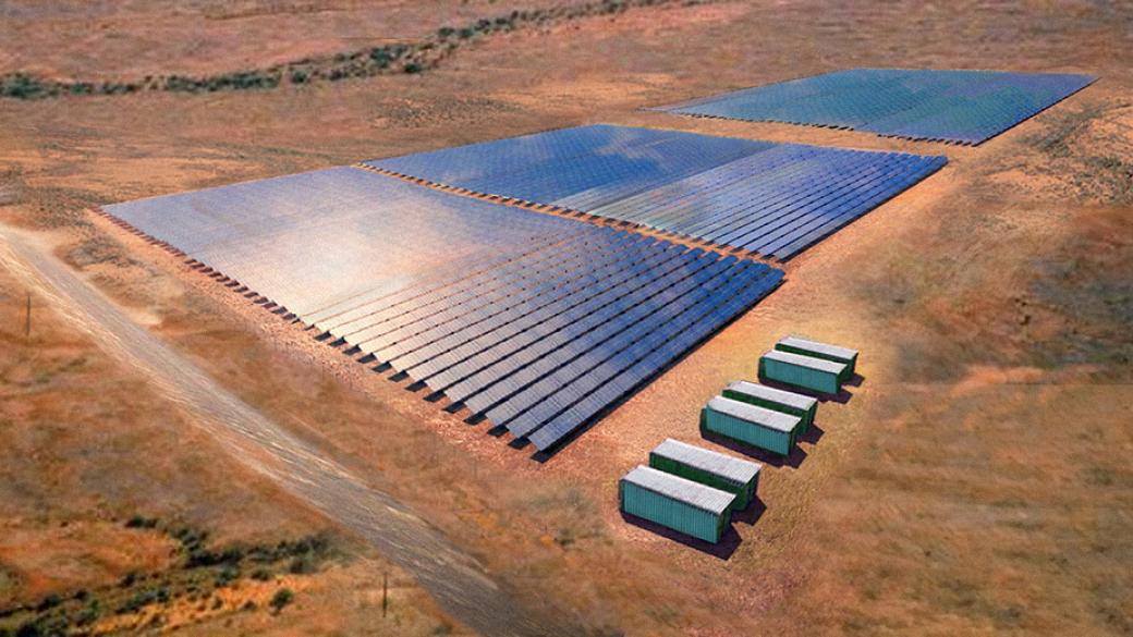 Започва строежът на най-мощната слънчева електроцентрала в света