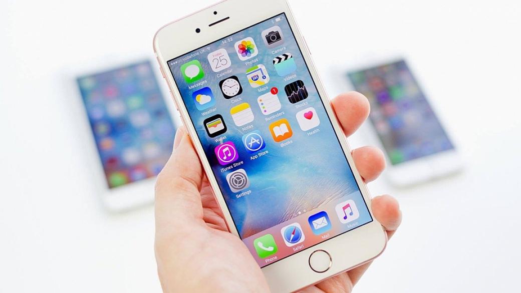 Apple ще произвежда iPhone от рециклирани материали