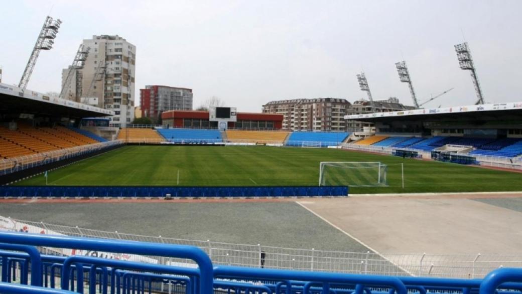 Община Бургас може да купи стадион „Лазур“