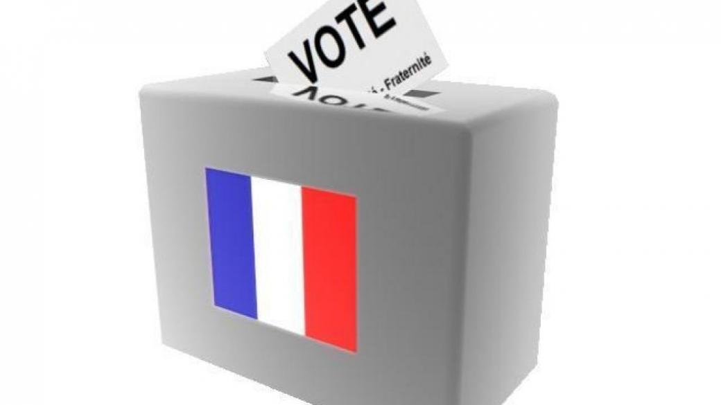 Французите гласуват на първи тур за президент