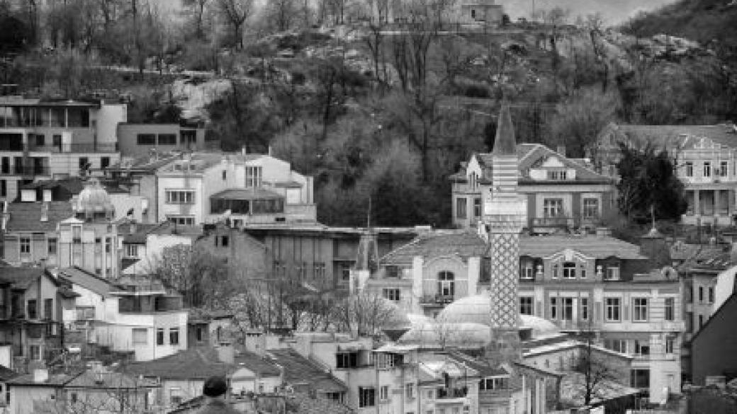 Черно-бяла снимка на Пловдив спечели европейски конкурс