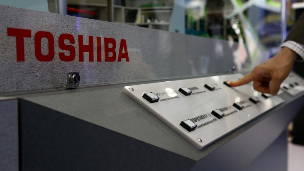 Toshiba продължава да разпродава бизнеса си