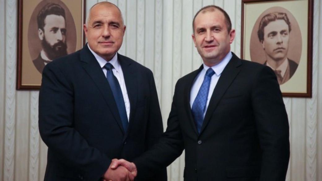 Президентът връчи мандат на ГЕРБ, премиер ще бъде Бойко Борисов