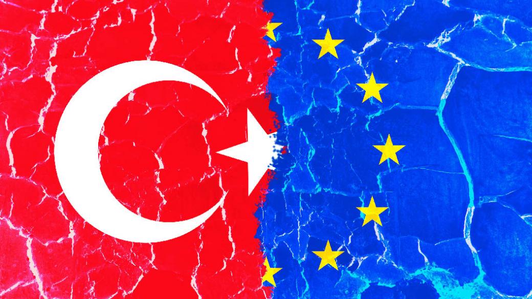 Вратата на ЕС за Турция остава отворена