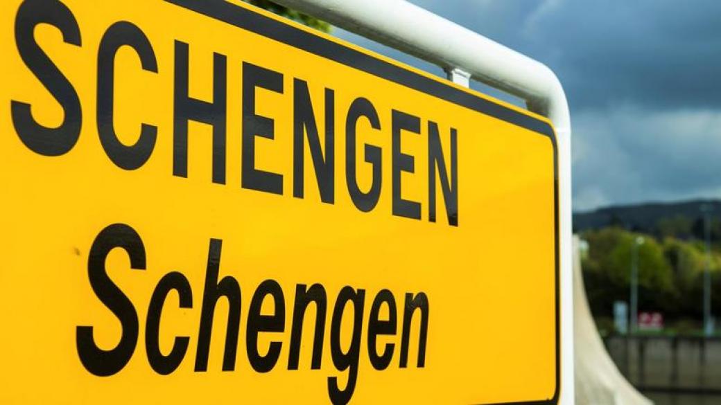 ЕК препоръча отпадане на проверките по границите в Шенген