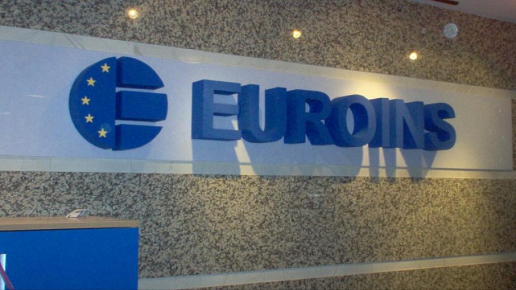 „Евроинс Иншурънс Груп“ очаква 700 млн. лв. премиен приход за 2017 г.
