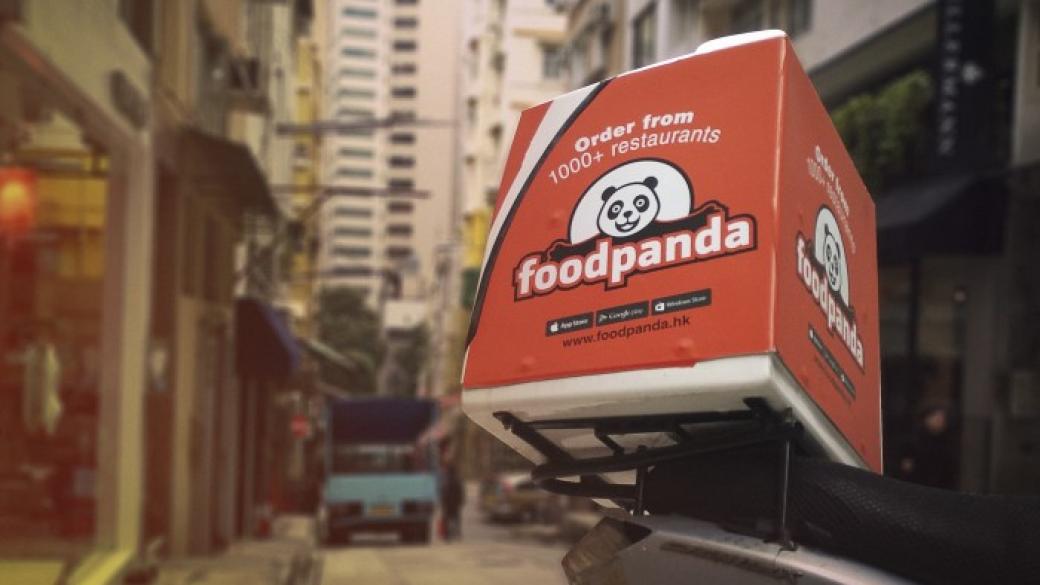 Международният гигант Delivery hero придоби foodpanda