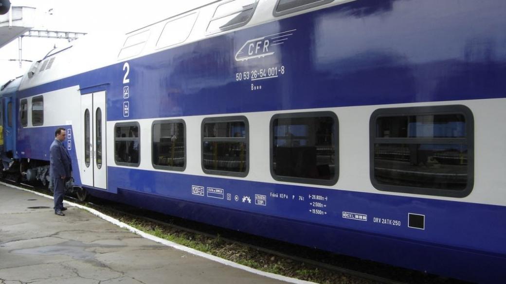 Румънските железници пускат влакове до България, Гърция и Турция