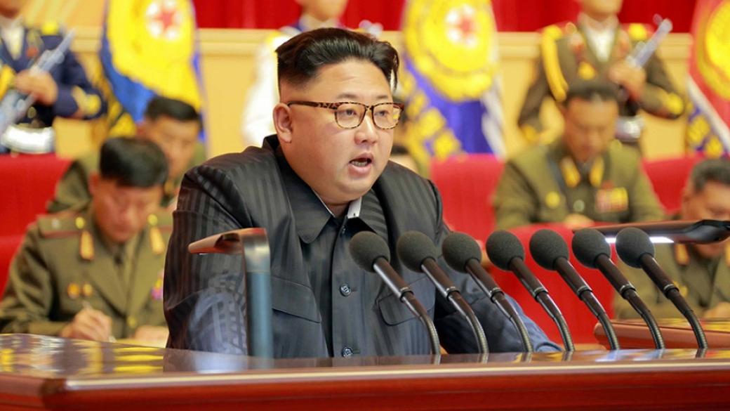 Северна Корея разпространи кадри на предполагаем план за убийството на Ким Чен Ун