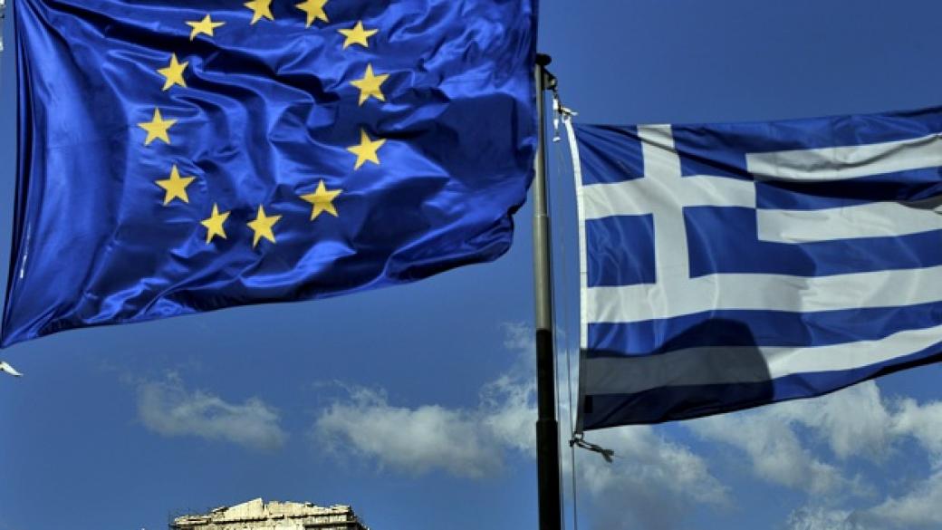 Еврозоната отказа да даде на Гърция жизненоважни пари