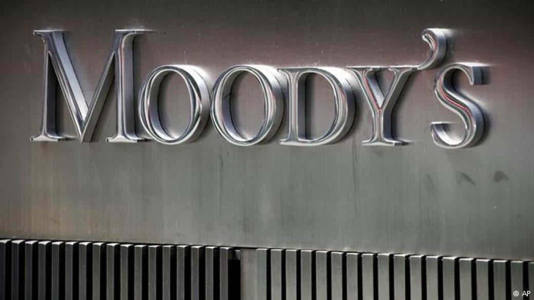 Moody`s понижи кредитния рейтинг на Китай
