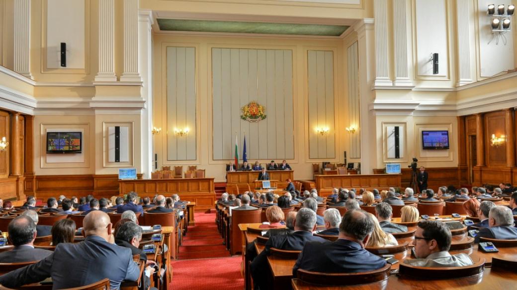 Депутатите приеха на първо четене Закона за концесиите