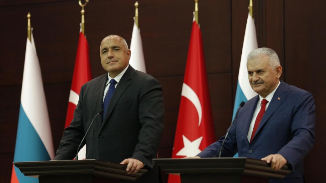 Борисов: Трябва да нормализираме отношенията между ЕС и Турция