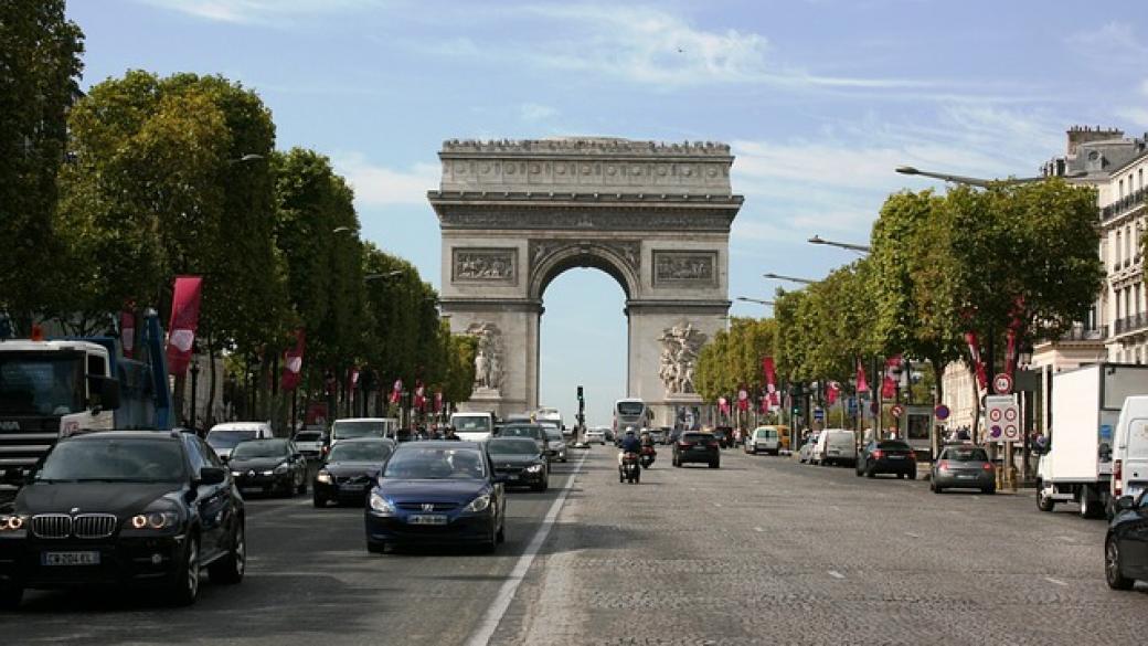 Полицията в Париж евакуира „Шанз-Елизе“