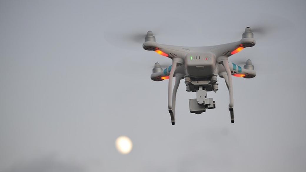 ЕС обособява въздушно пространство за дронове