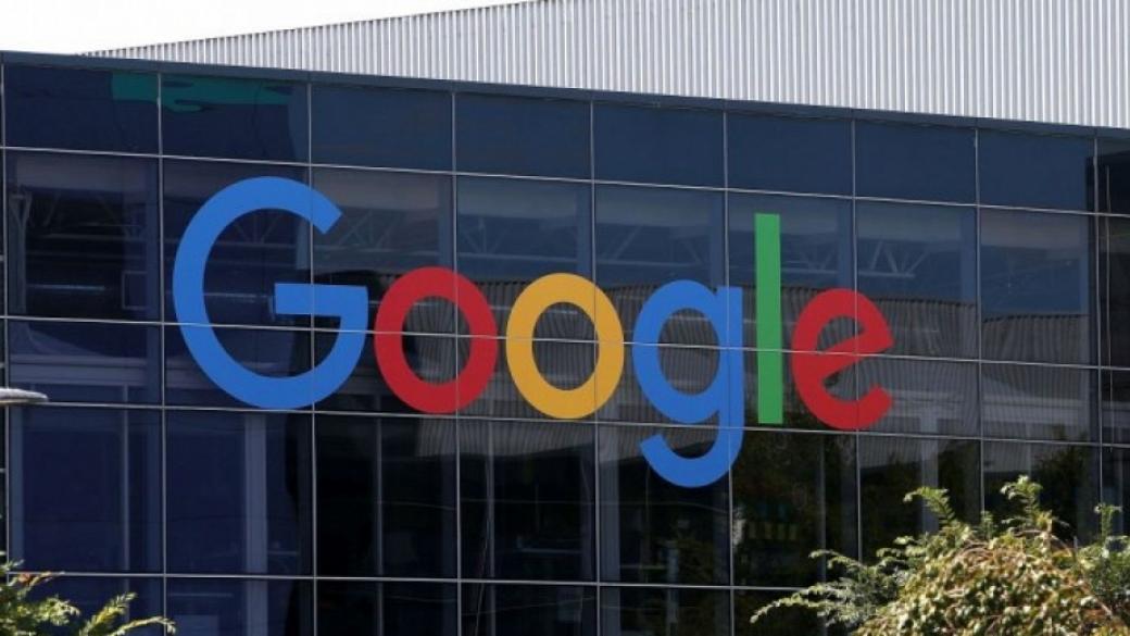 Google все по-близо до изграждането на собствено градче в Сан Хосе