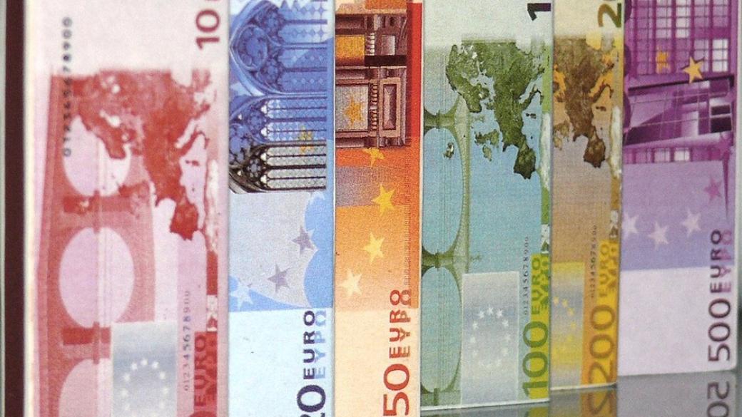 Германия пусна банкнота от нула евро