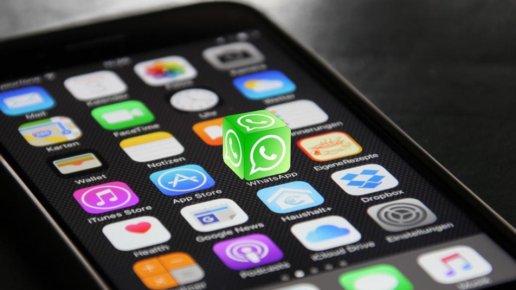 WhatsApp се превръща в топ източник на новини в някои страни