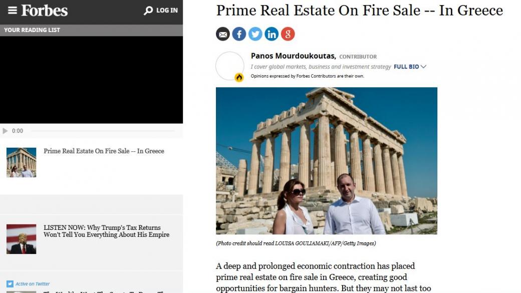 Forbes илюстрира имотния пазар в Гърция с българския президент