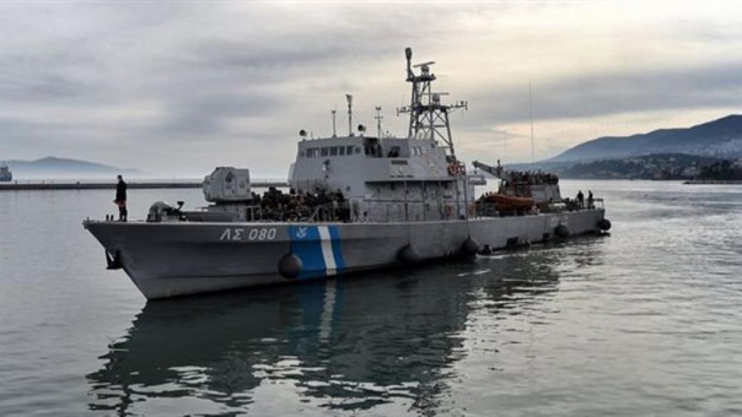 Гръцката брегова охрана стреля по турски търговски кораб